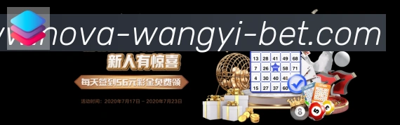 App功能展示图