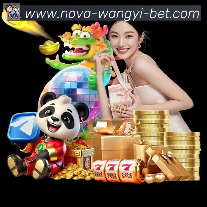 多终端兼容